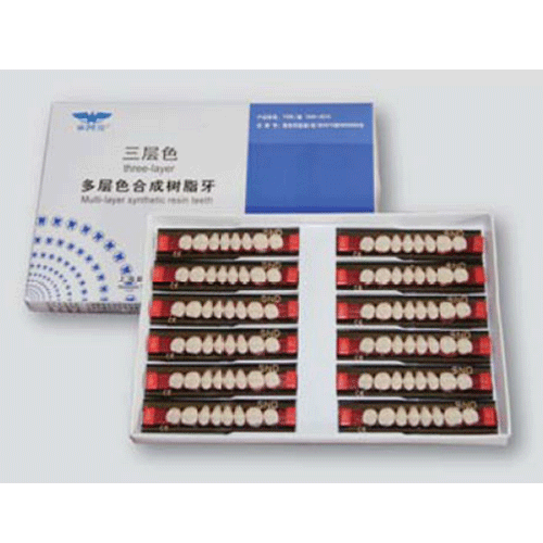 Material dental, clínica dental, dentista, productos dentales, odontología, odon